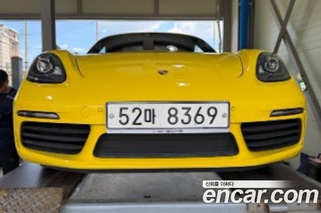 Porsche 718 2017