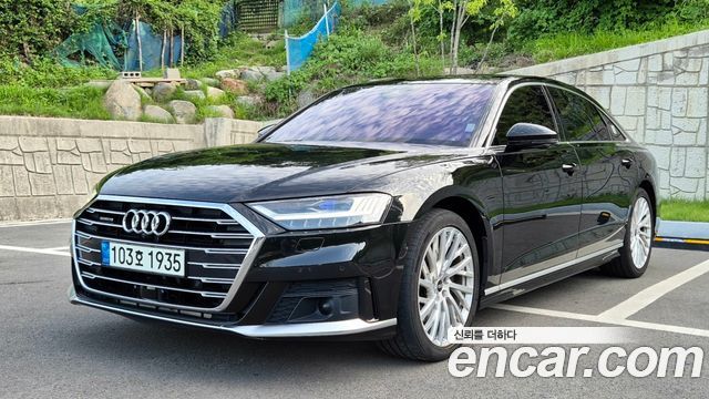 Audi A8 2021