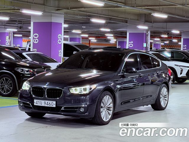 BMW Gran Turismo 2017