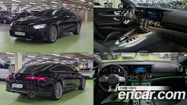 Mercedes-Benz AMG GT 2021