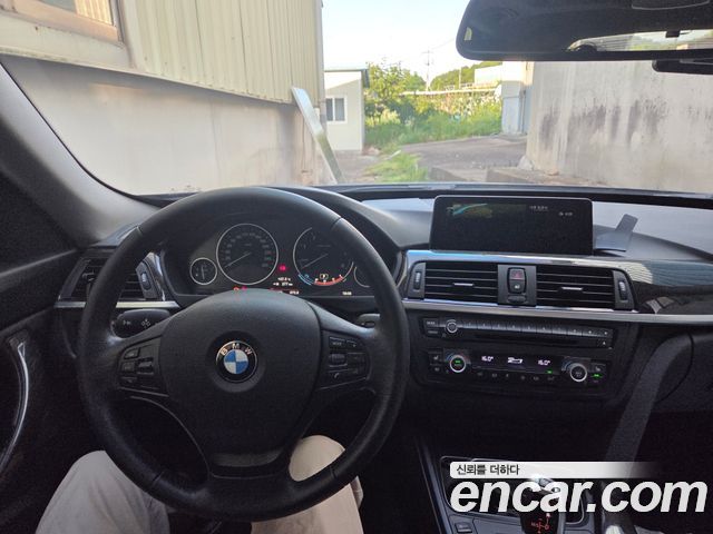 BMW Gran Turismo 2016