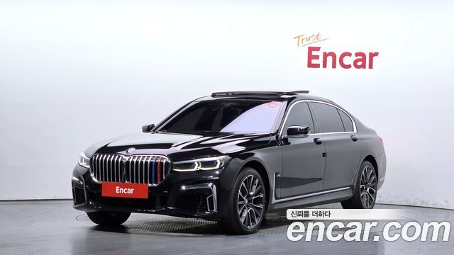 BMW 7-Series 2020