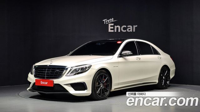 Mercedes-Benz S-Class 2015
