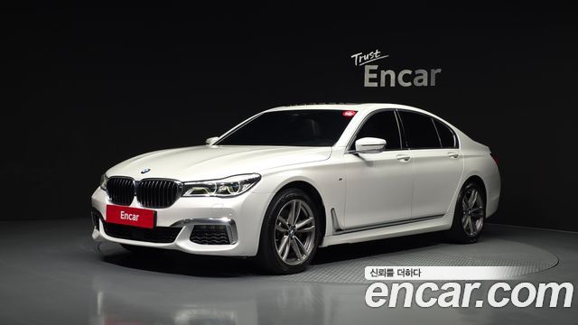 BMW 7-Series 2018