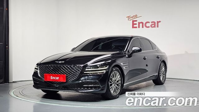 Genesis G80 2020