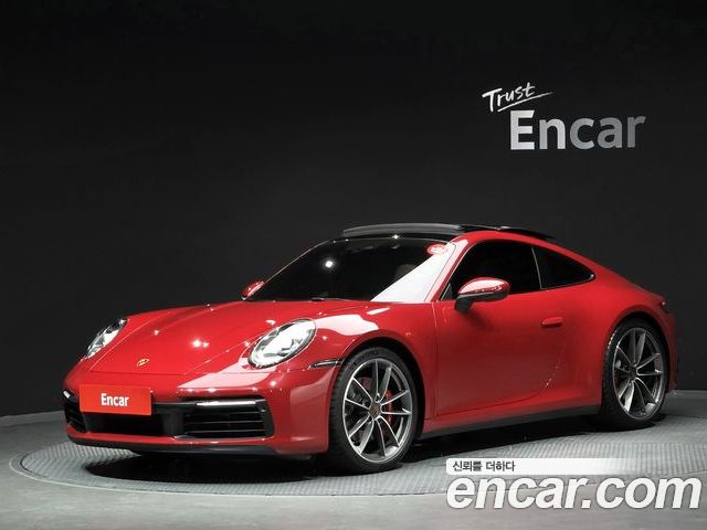 Porsche 911 2020
