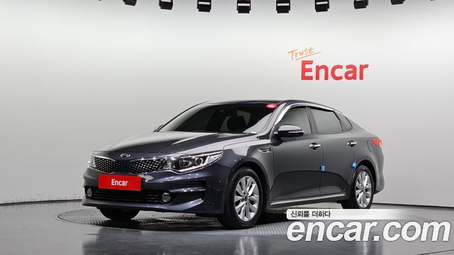 Kia K5 2017