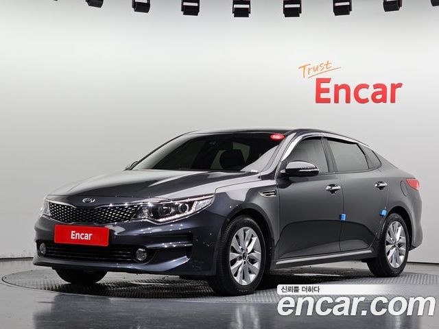 Kia K5 2017