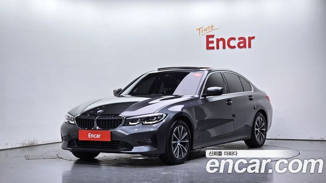 BMW 3-Series 2020