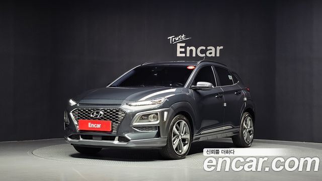 Hyundai Kona 2017