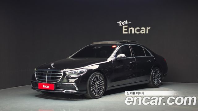 Mercedes-Benz S-Class 2022