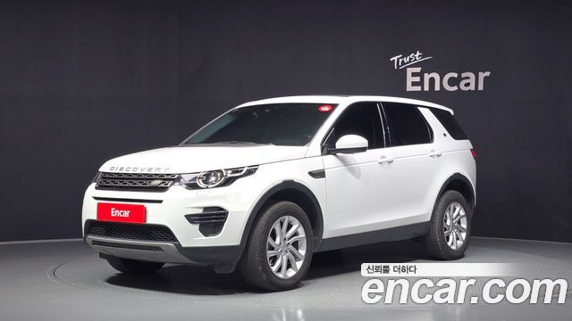 Land Rover Discovery Sport 2018