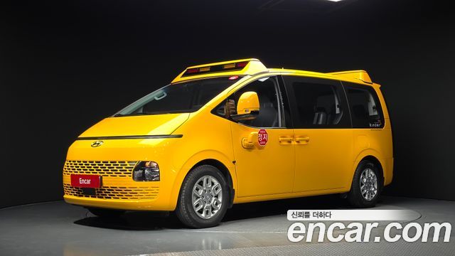 Hyundai Staria 2022