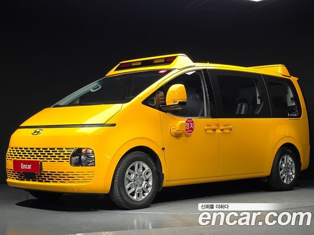 Hyundai Staria 2022
