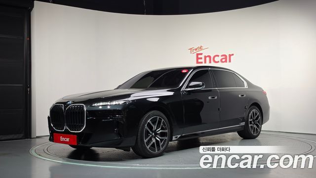 BMW 7-Series 2026