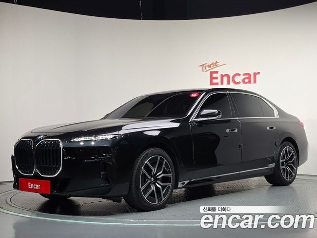 BMW 7-Series 2026