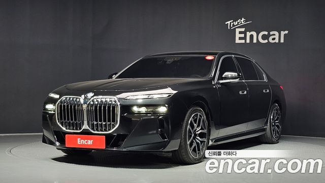 BMW 7-Series 2026