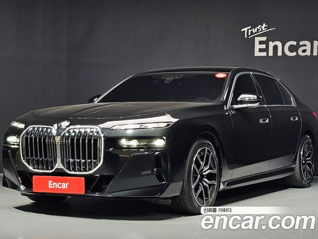 BMW 7-Series 2026