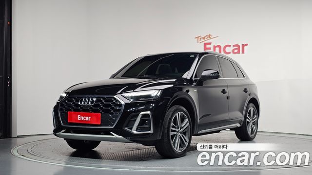 Audi Q5 2021