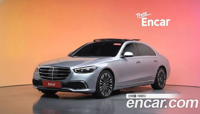 Mercedes-Benz S-Class 2021
