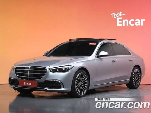 Mercedes-Benz S-Class 2021