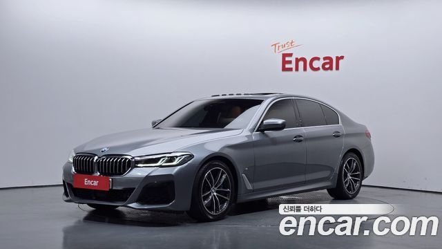 BMW 5-Series 2023