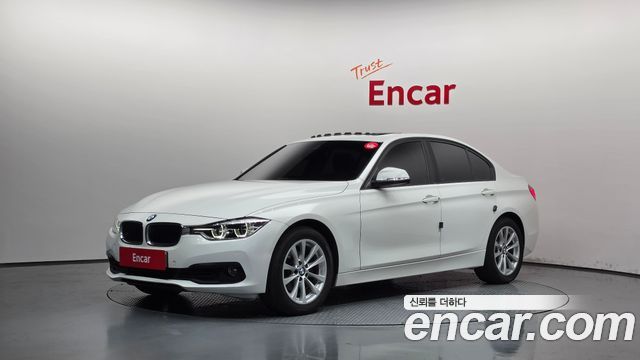 BMW 3-Series 2017