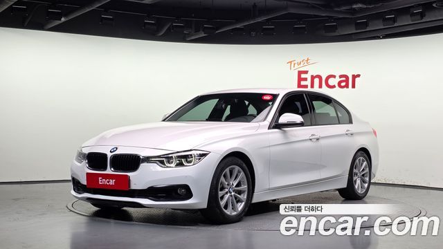 BMW 3-Series 2017