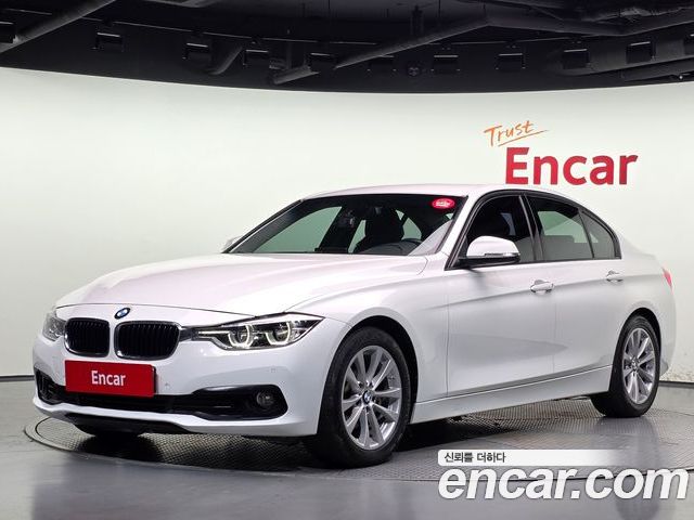 BMW 3-Series 2017