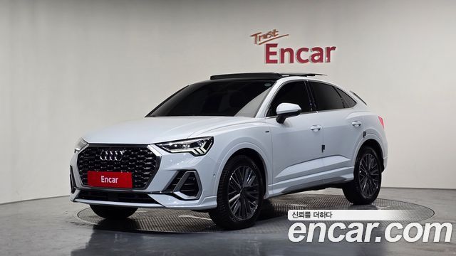 Audi Q3 2024