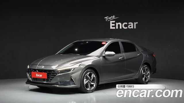 Hyundai AVANTE 2020