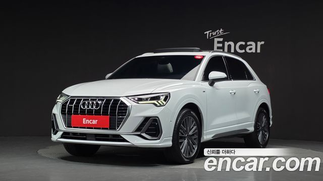 Audi Q3 2023