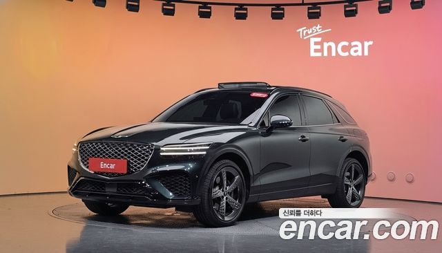Genesis GV70 2022