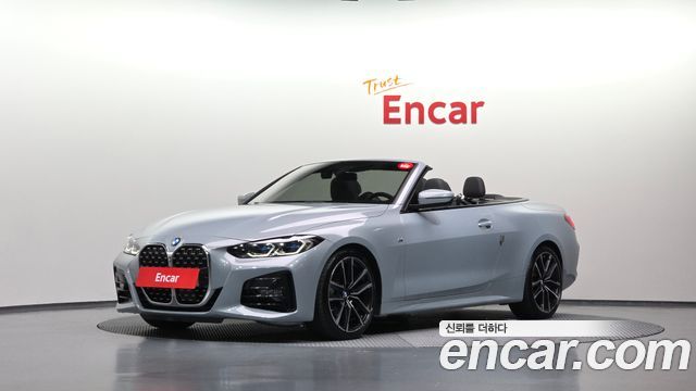 BMW 4-Series 2023