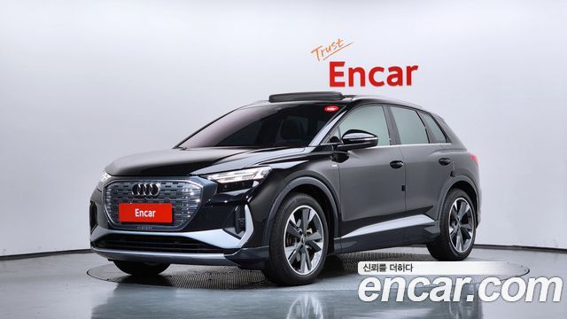 Audi Q4 e-tron 2022