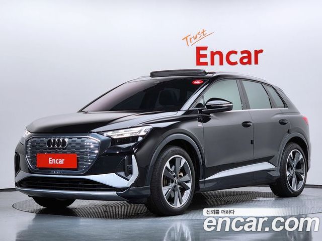 Audi Q4 e-tron 2022