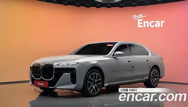 BMW 7-Series 2025
