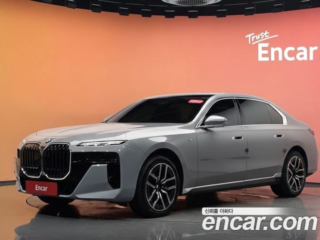 BMW 7-Series 2025