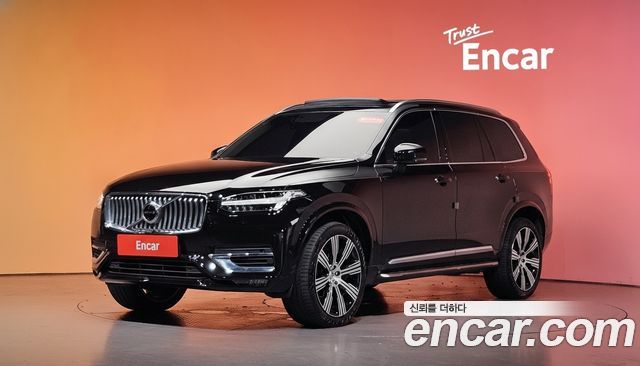 Volvo XC90 2022