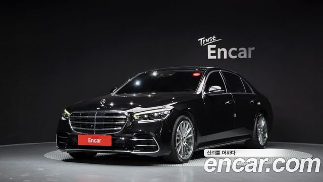 Mercedes-Benz S-Class 2021