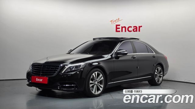 Mercedes-Benz S-Class 2016