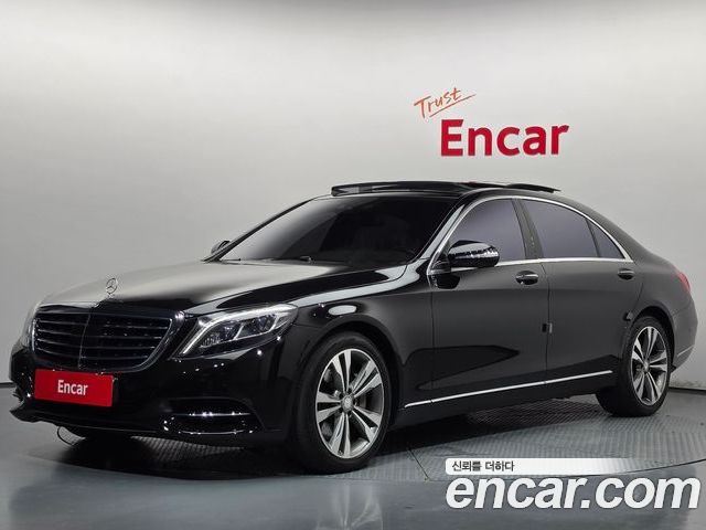 Mercedes-Benz S-Class 2016