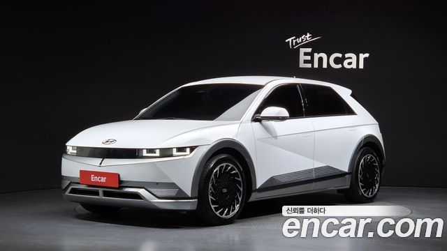Hyundai Ioniq5 2022