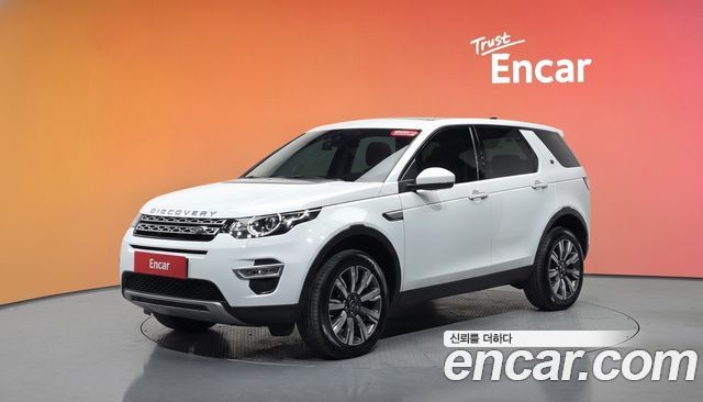 Land Rover Discovery Sport 2018