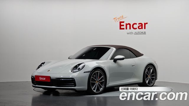 Porsche 911 2021