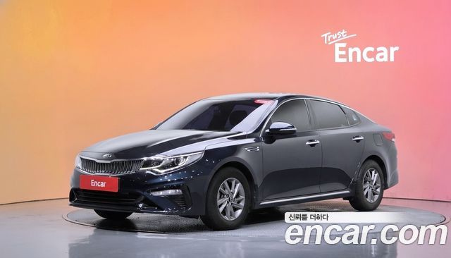Kia K5 2019
