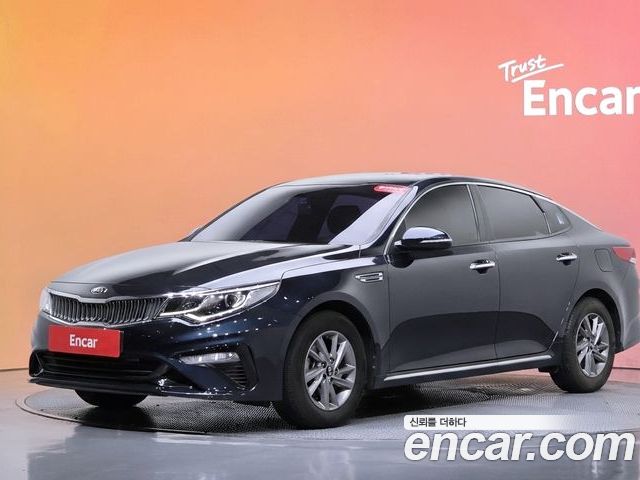 Kia K5 2019