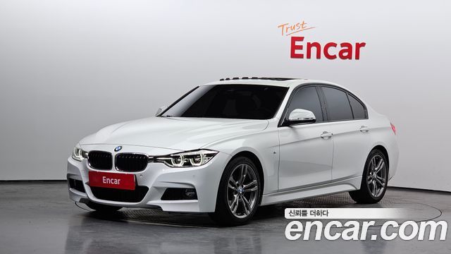 BMW 3-Series 2018
