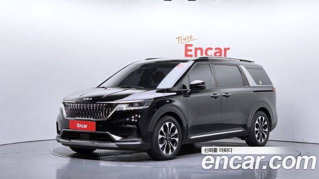 Kia Canival 2023