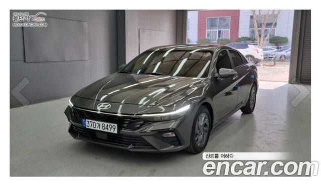 Hyundai AVANTE 2023